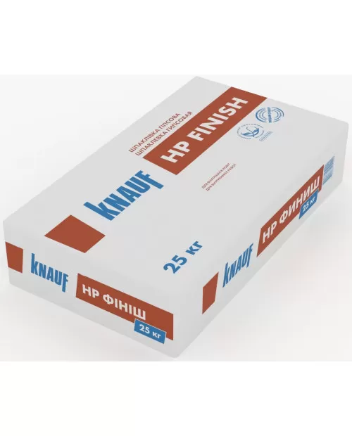 Шпаклівка Knauf HP Finish(тонке покриття перед фінішім оздобленням), 5кг.