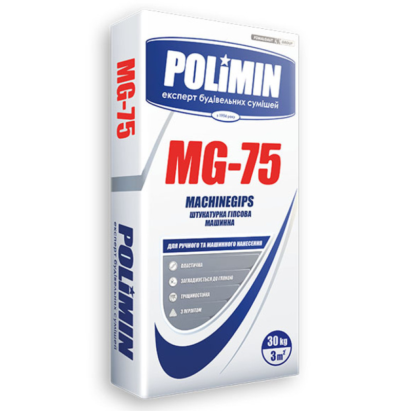 Штукатурка Polmin гіпсова машинного нанесення MG-75, 5кг