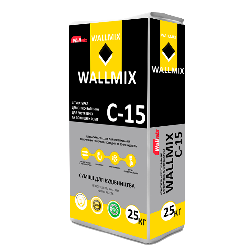 Штукатурка цементно - вапняна для внутрішні та зовнішніх робіт Wallmix C-15, 5 кг.