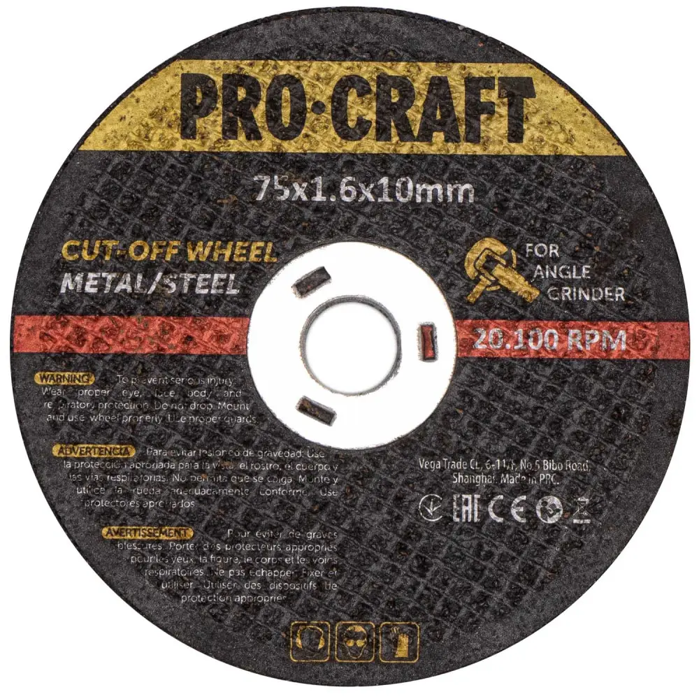 Диск для акум.болгарки PRO CRAFT PGA-12