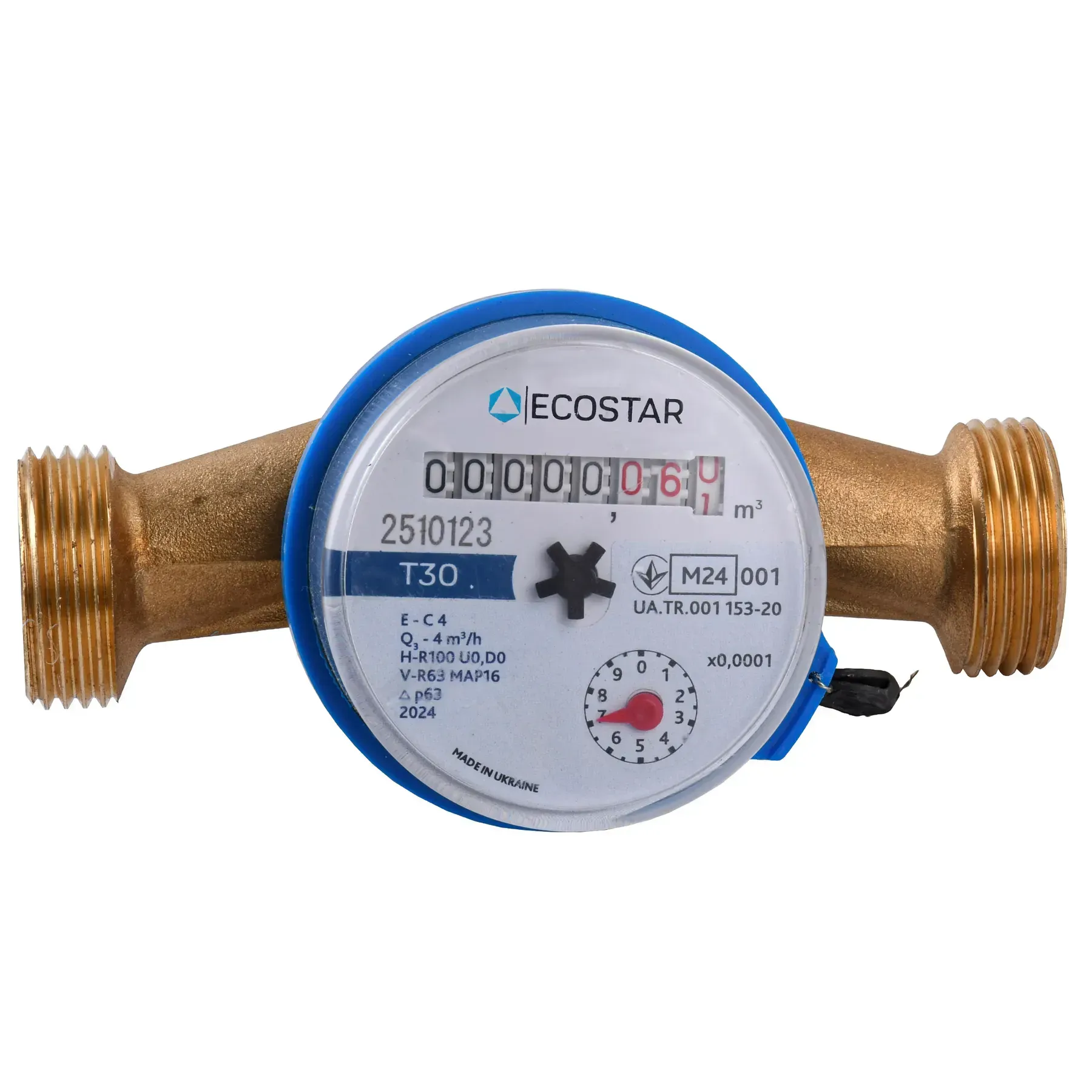 Лічильник холодної води ECOSTAR DN20 3/4" L110 E-C 4,0