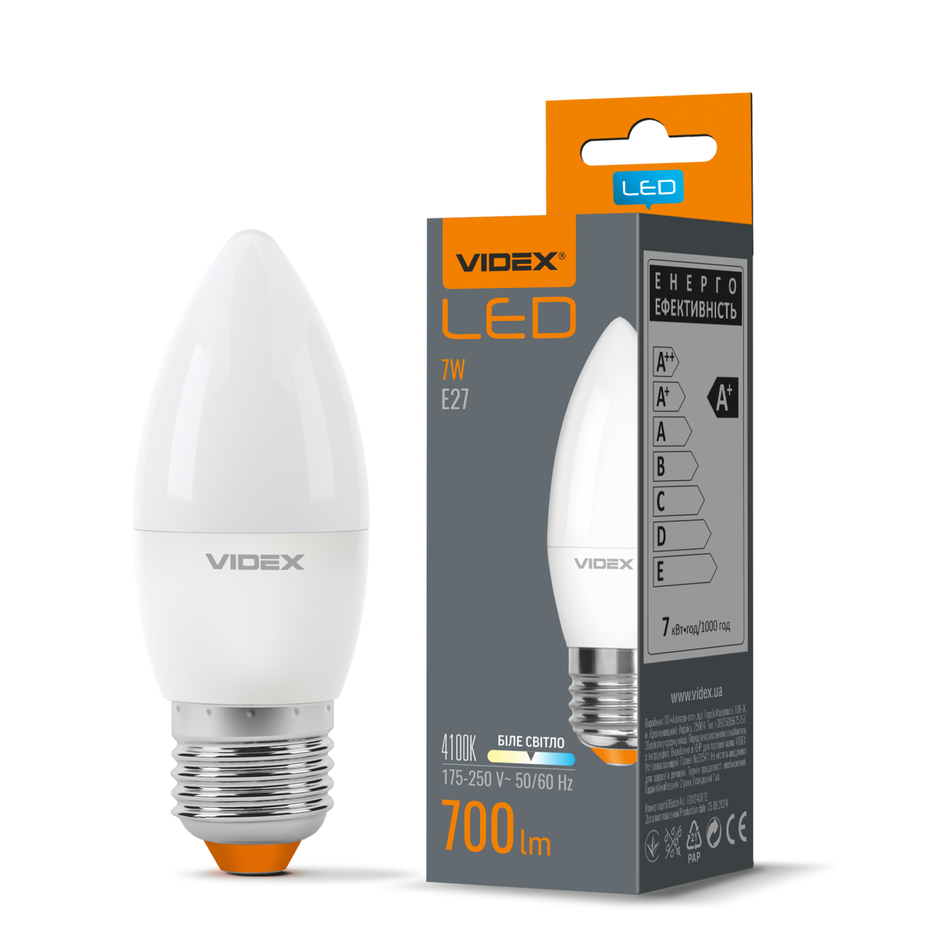 LED лампа VIDEX  C37e 7W E27 4100K 220V 20шт/ящ