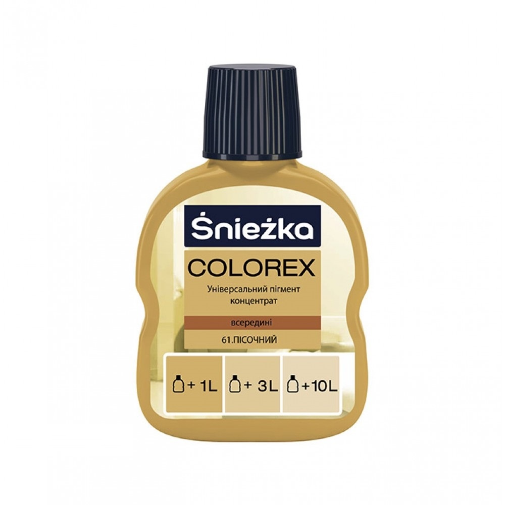 Пігмент Sniezka Colorex 61 пісочний 100 мл