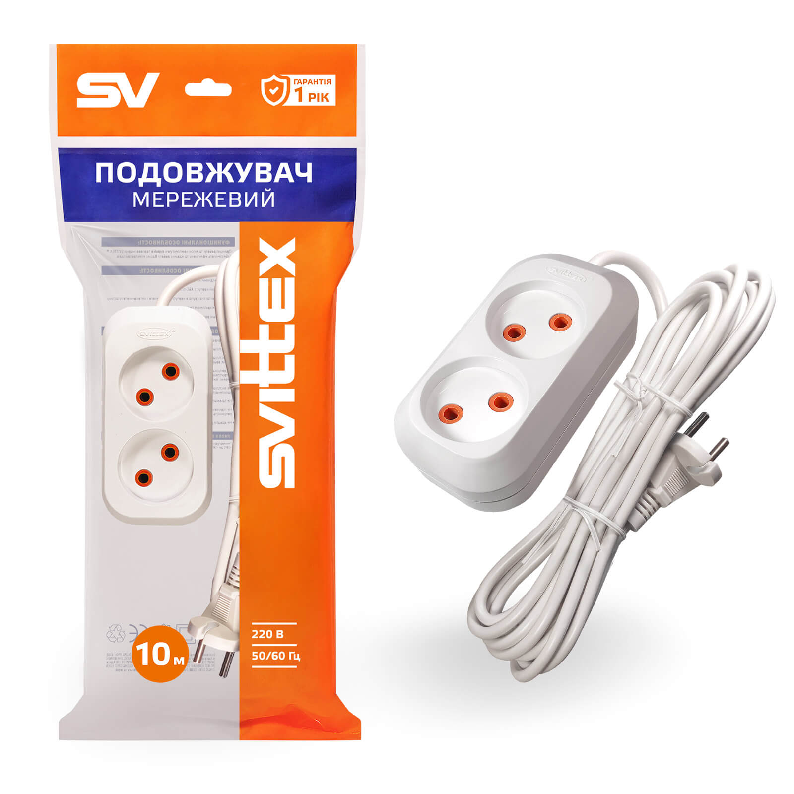 SV-009-10 Подовжувач 2 гнізда 10м. Svittex