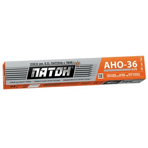 Електроди "PATON" E6013 ELITE (АНО-36) ф3 мм, 1 кг