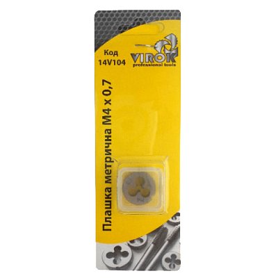 Плашка VIROK М4 х 0,7; сталь 9ХС. DIN 22568. ГОСТ 9740