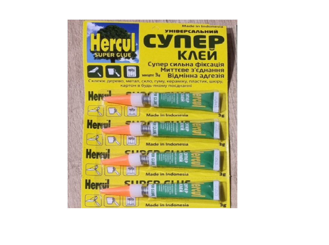 Супер-клей HERCUL Super Glue 3 грама
