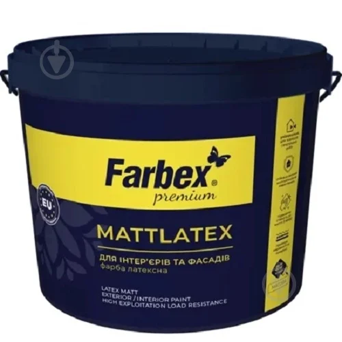 "Фарба латексна для зовнішніх та внутрішніх робіт """"Mattlatex"""", біла матова, ТМ Farbex -1,4 кг"