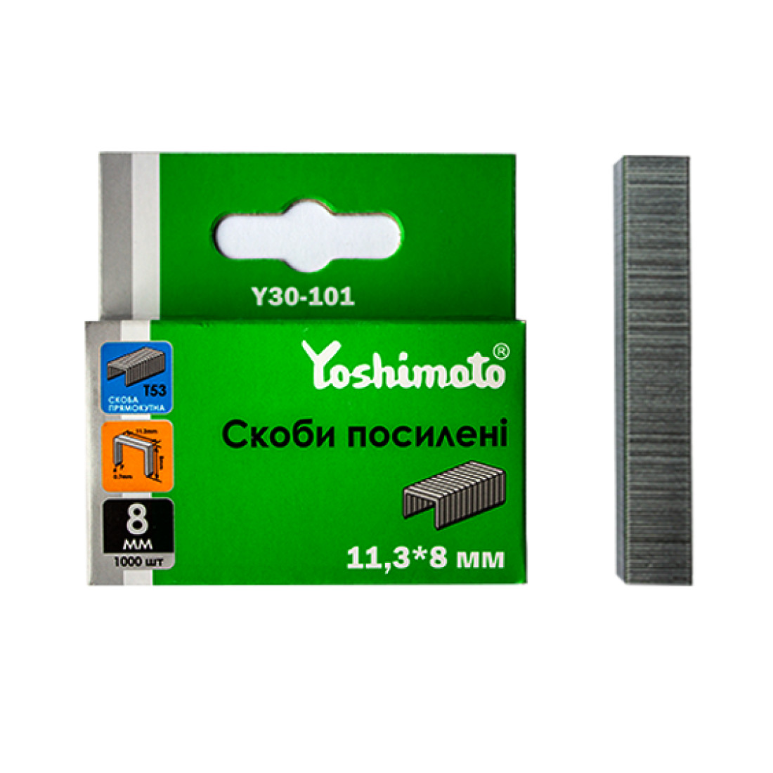Скоби посилені  Yoshimoto, 11,3х8 мм, 1000 шт. (уп.200шт.)