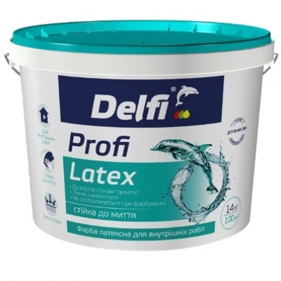 Фарба латексна акрилова для внутрішніх робіт Profi Latex ТМ"Delfi" -1,4 кг