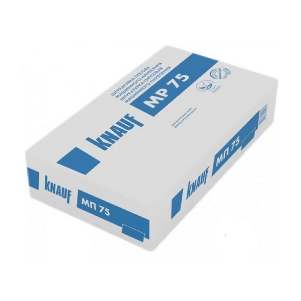 Штукатурка Knauf гіпсова МР 75 машинного нанесення, 2 кг