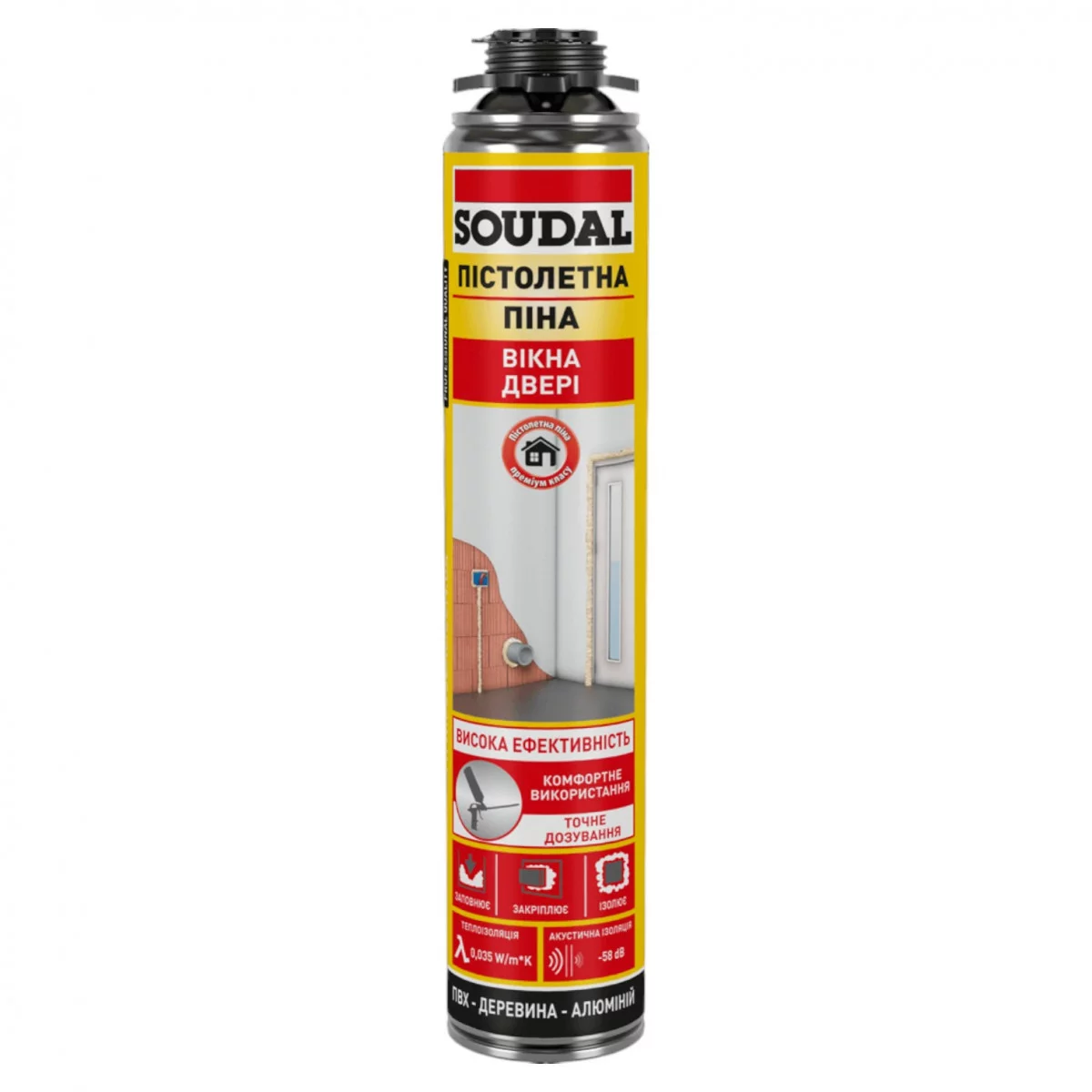 Піна монтаж. пістолет. SOUDAL 750мл