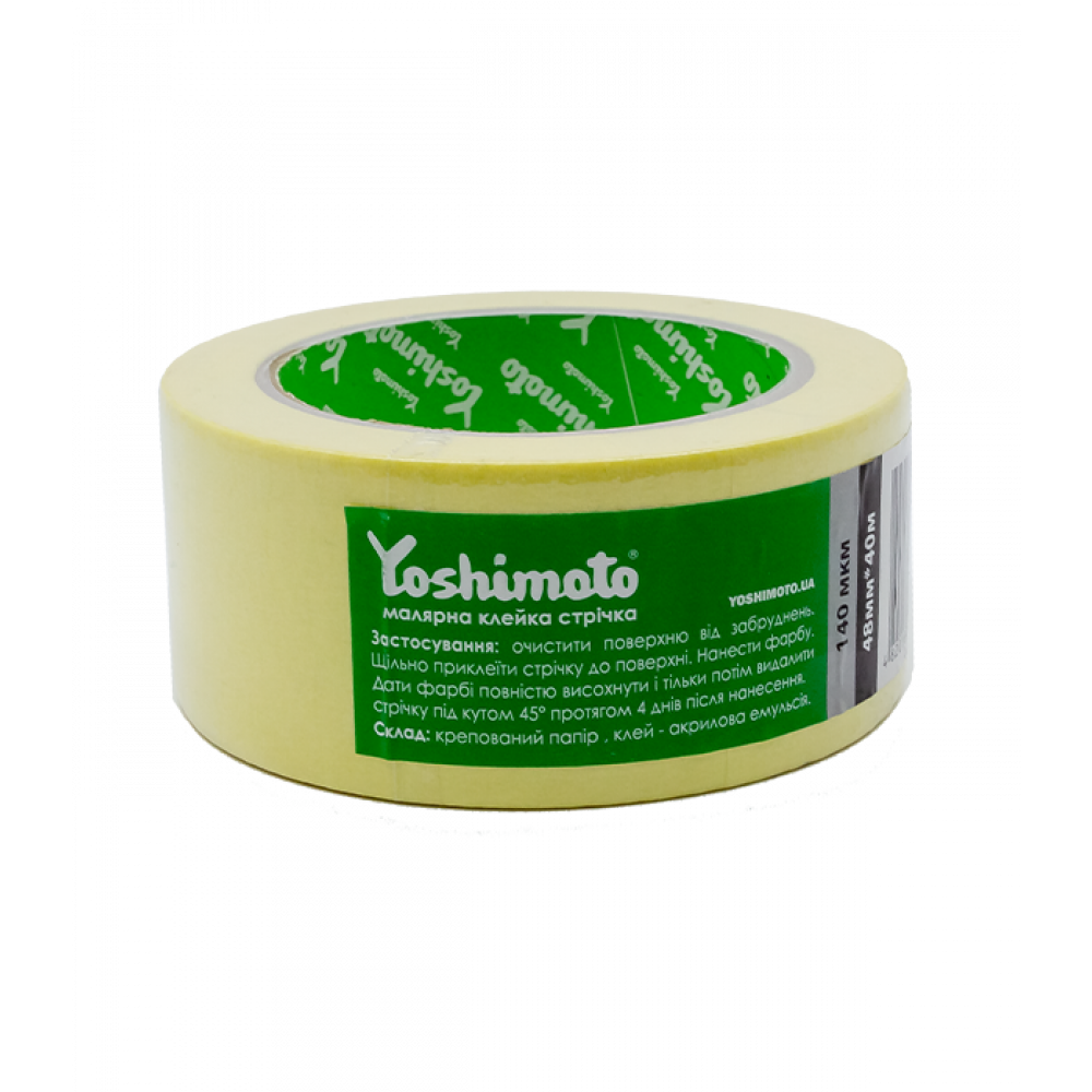 Малярна стрічка Yoshimoto 38мм*20м, 10141Y  {4811}