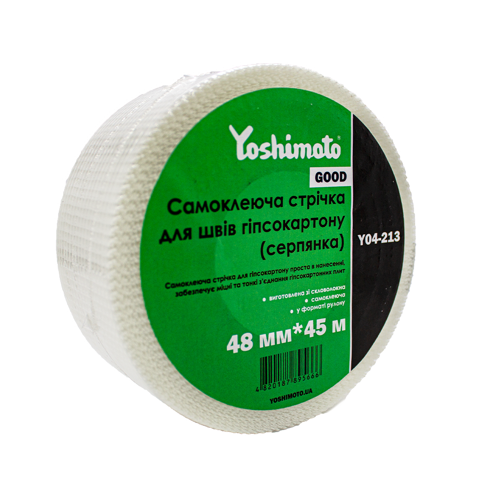 Стрічка для швів гіпсокартону Yoshimoto 48мм*20м (60 шт)