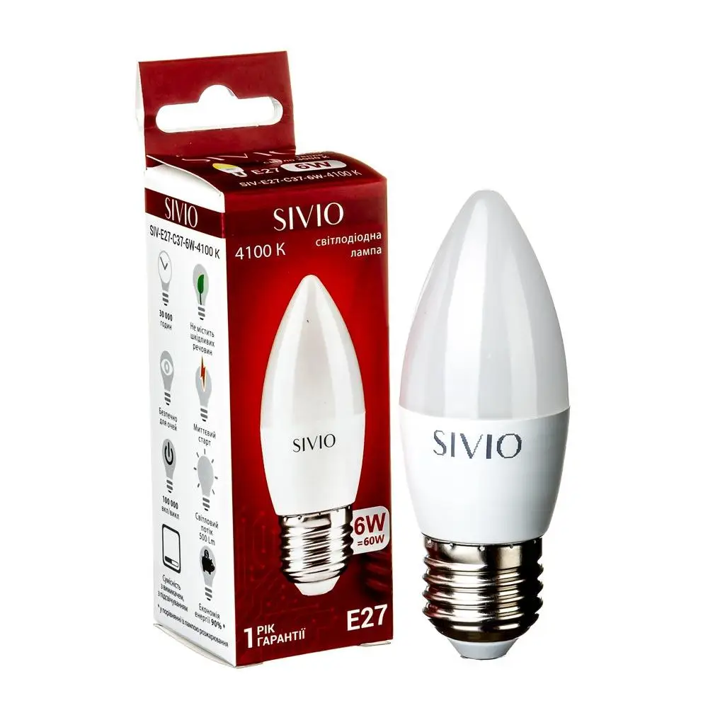 SIV-E27-C37-6W-4100K Світлодіодна лампа SIVIO