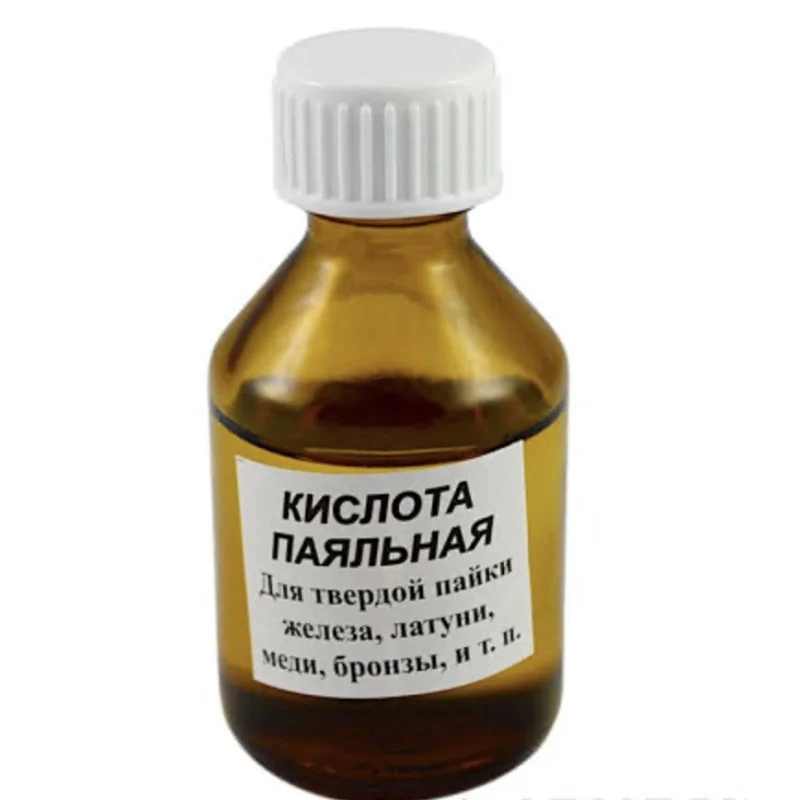 Кислота паяльна 85% в склі 30г ТМ Ремпласт