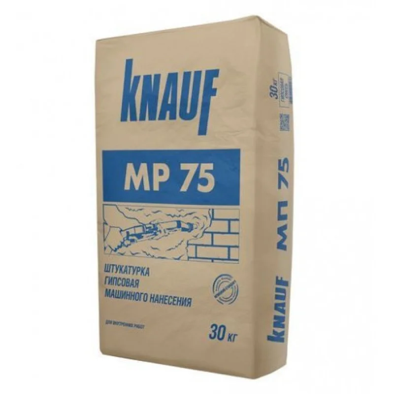 Штукатурка Knauf гіпсова МР 75 машинного нанесення, 30 кг