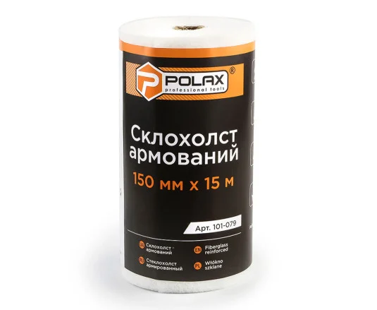 101-079 Склохолст армований 150ммх15м