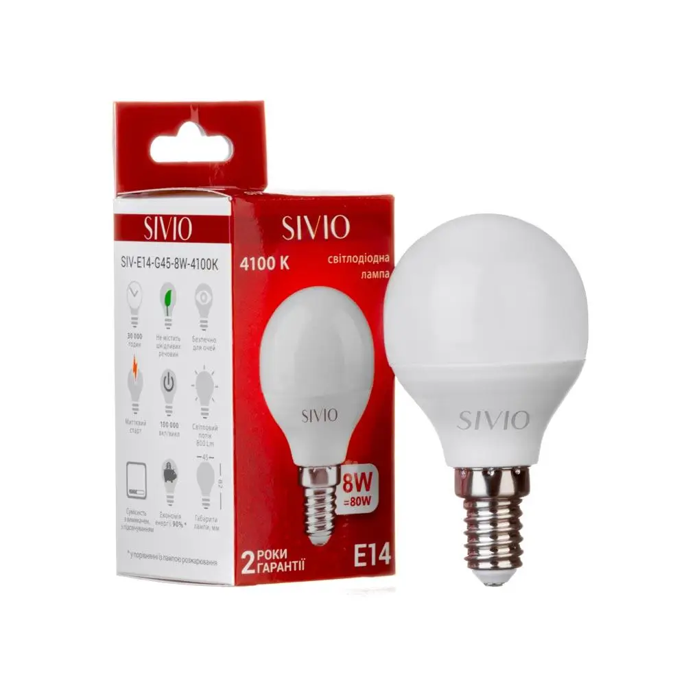 SIV-E14-G45-8W-4100K Світлодіодна лампа SIVIO