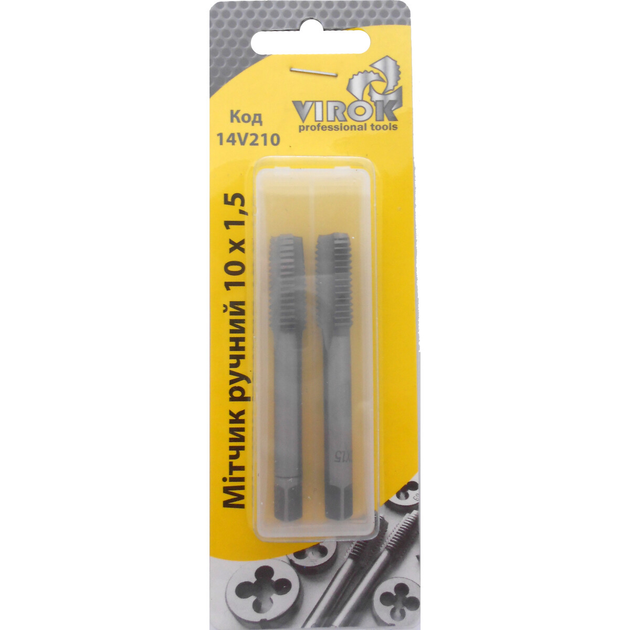 Плашка VIROK М10 х 1,5. сталь 9ХС. DIN 22568. ГОСТ 9740