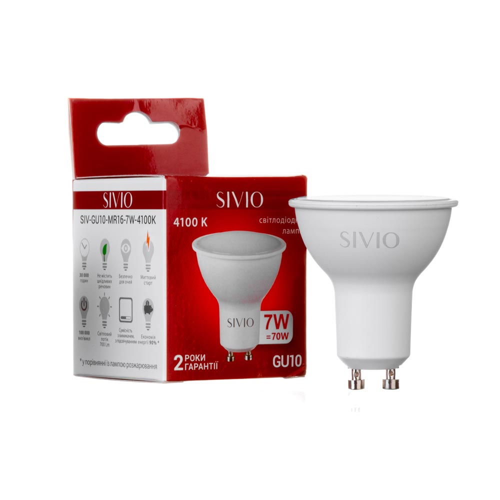 SIV-GU10-MR16-7W-4100K Світлодіодна лампа SIVIO