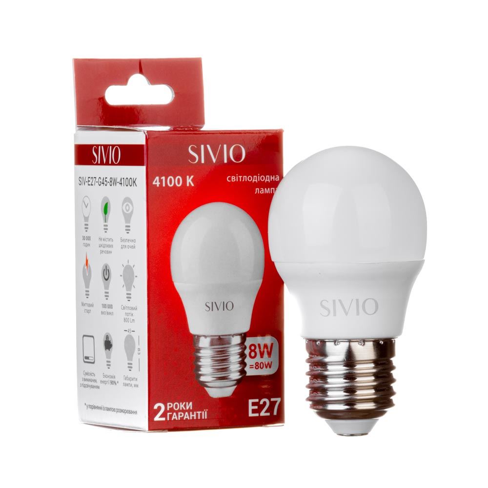 SIV-E27-G45-8W-4100K Світлодіодна лампа SIVIO