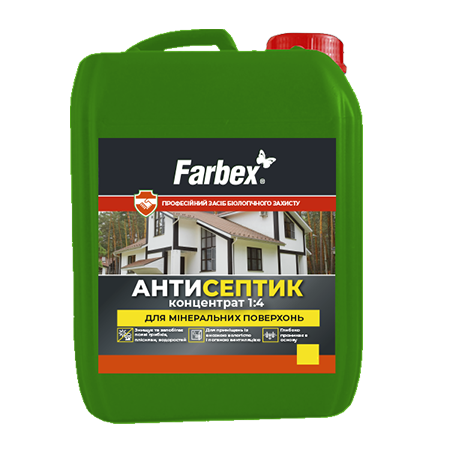 Антисептик для мінеральних поверхонь, концентрат 1:4 ТМ "Farbex" -2л