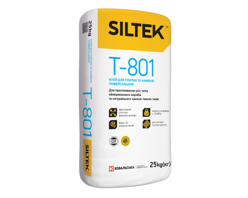 Клей для плитки та каменю Siltek (Сілтек) Т-801 C2T (25кг)