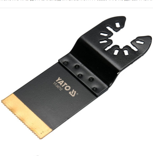Полотно насадка різальне для реноватора YATO о дереву і металу, l=90/40 мм, w=34 мм