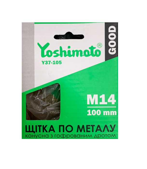 Щітка по металу Yoshimoto, конусна з гофрованим дротом М14, 100 мм, (уп.60шт)