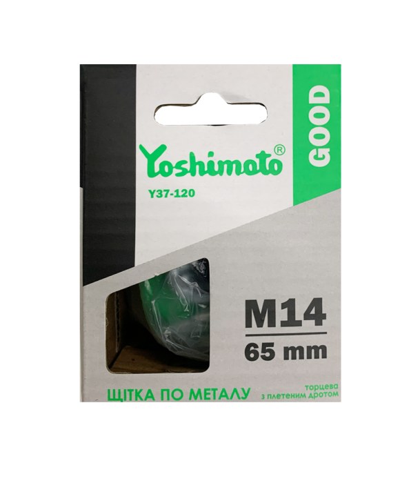 Щітка по металу Yoshimoto, торцева з плетеним дротом М14, 65 мм, (уп.80 шт.)