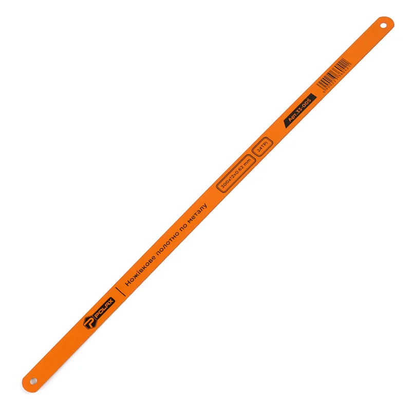 ПОЛОТНО НОЖІВКОВЕ ПО МЕТАЛУ POLAX 300Х12MM, 24TPI, (33-005)