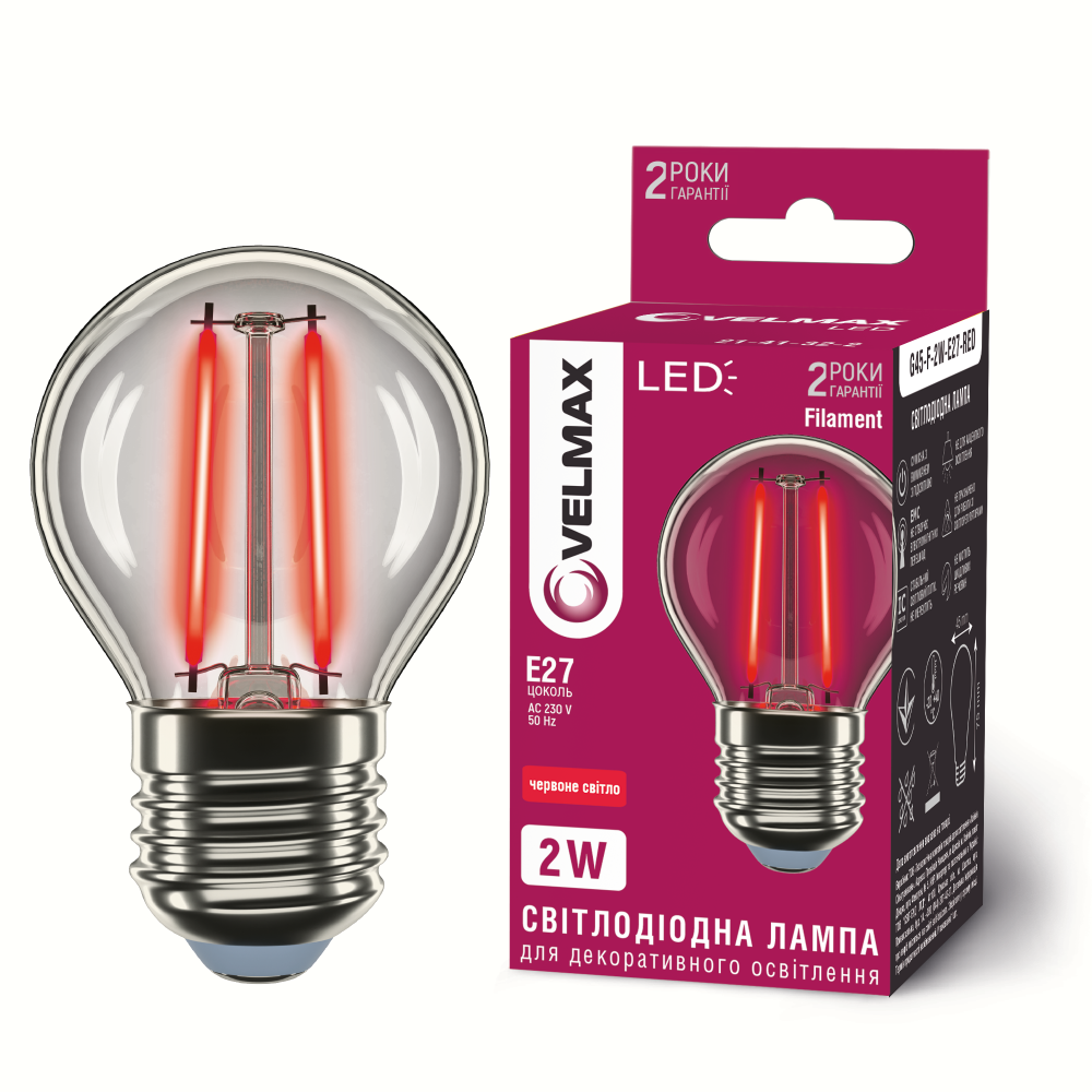 LED лампа VELMAX V-Filament-G45, 2W, E27, червона, 200Lm