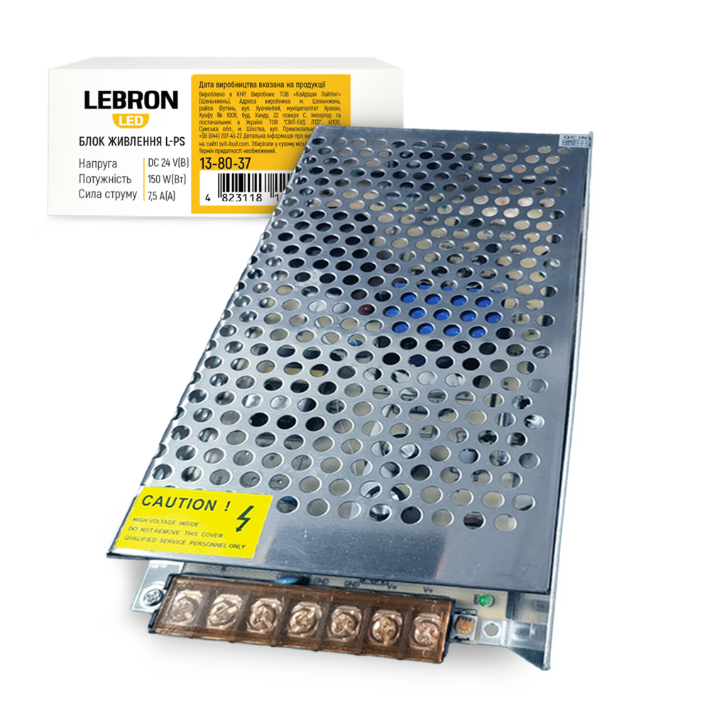 Блок живлення LEBRON L-PS,24V,7,5A,150W