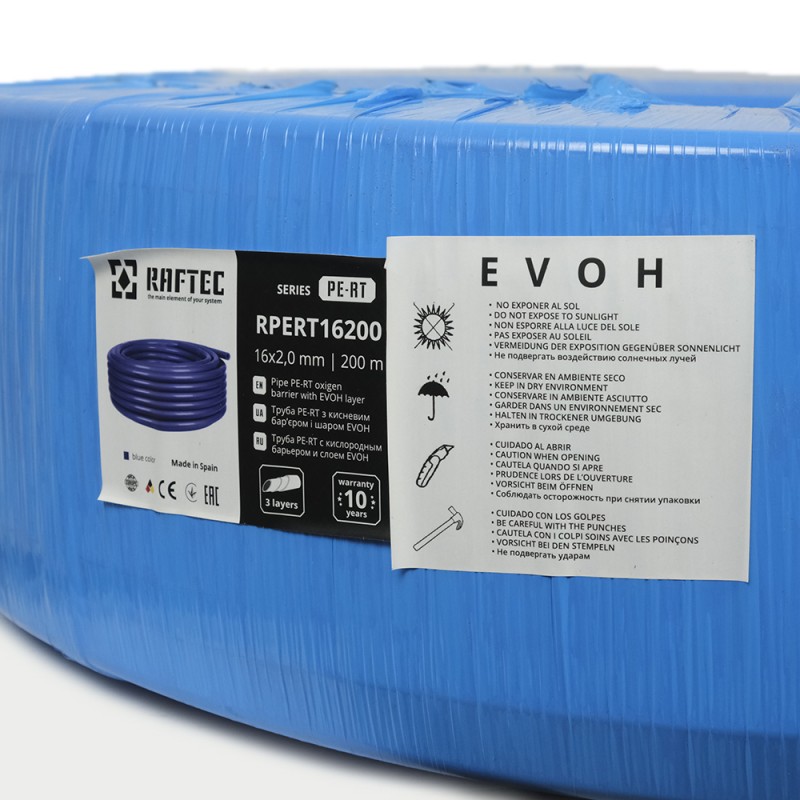 RAFTEC Труба тепла підлога PE-RT 16x2,0 mm Blue EVOH (RPERT16600) - мініатюра 2