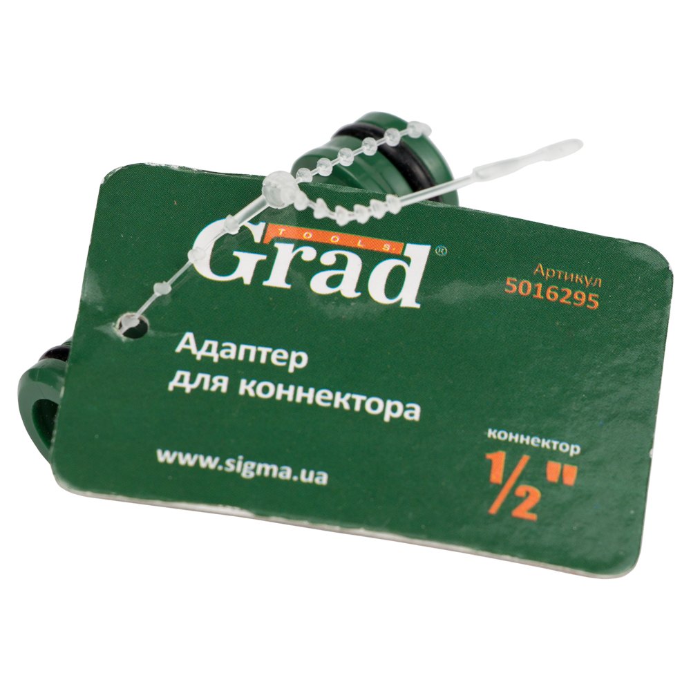 Адаптер для конектора 1/2" (ABS) GRAD (5016295) - мініатюра 4