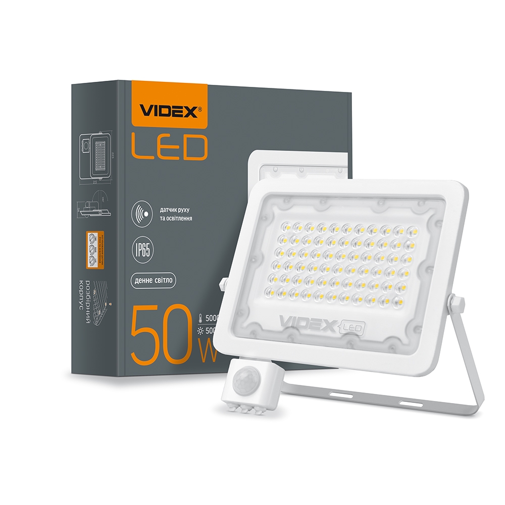 LED прожектор VIDEX 50W 5000K з датчиком руху та освітлення  220V (VL-F2e505W-S) 10шт - мініатюра 7
