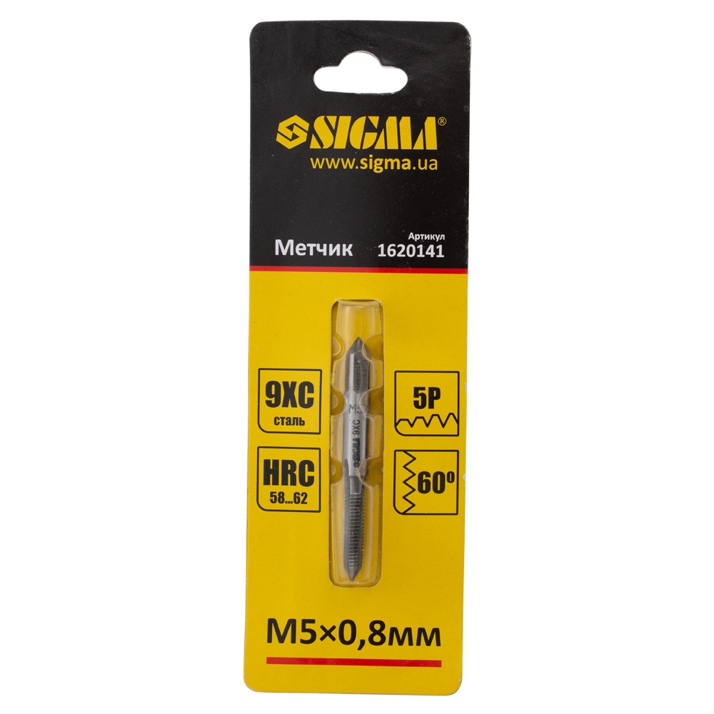 Мітчик М5×0.8мм SIGMA (1620141) - мініатюра 3