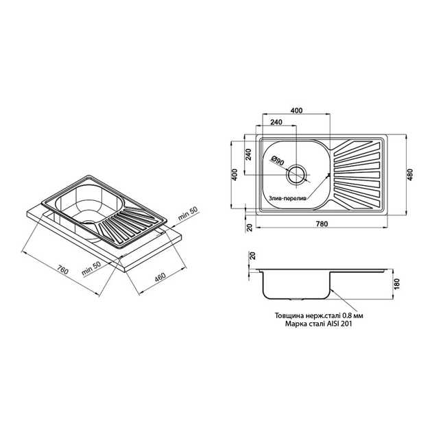 Кухонна мийка KRONER (KRP) Dekor-7848 D0.8T180 - мініатюра 5