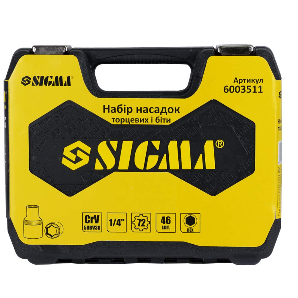Набір насадок торцевих і біт 1/4" 46шт CrV mid SIGMA (6003511) - мініатюра 7