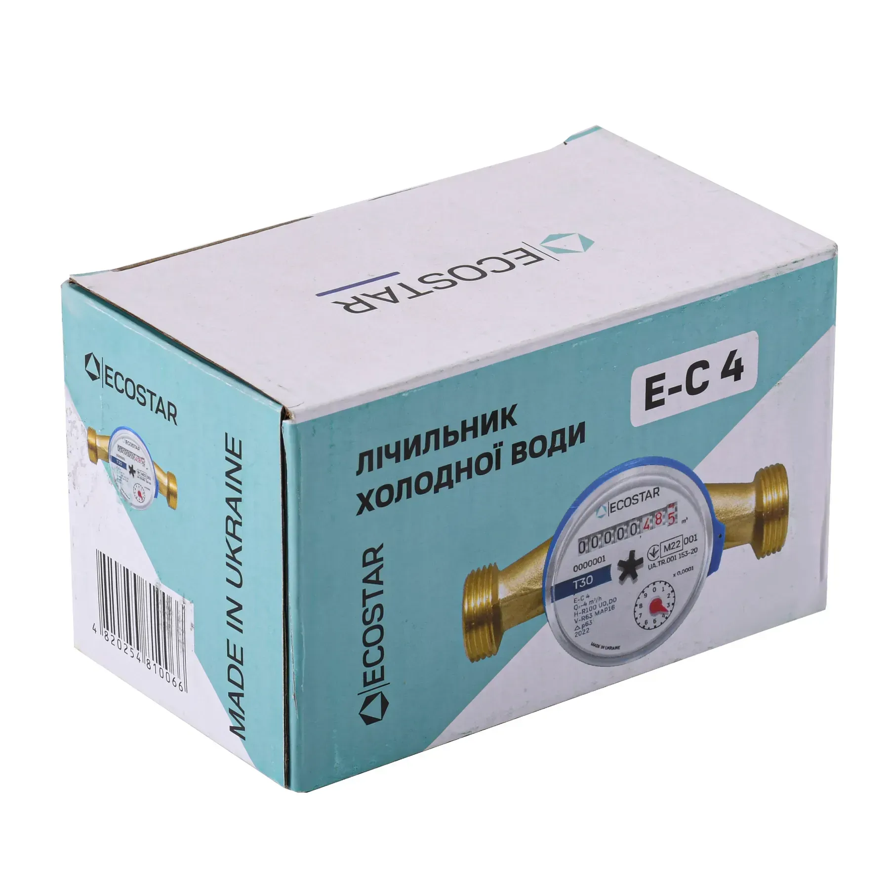 Лічильник холодної води ECOSTAR DN20 3/4" L110 E-C 4,0 - мініатюра 6
