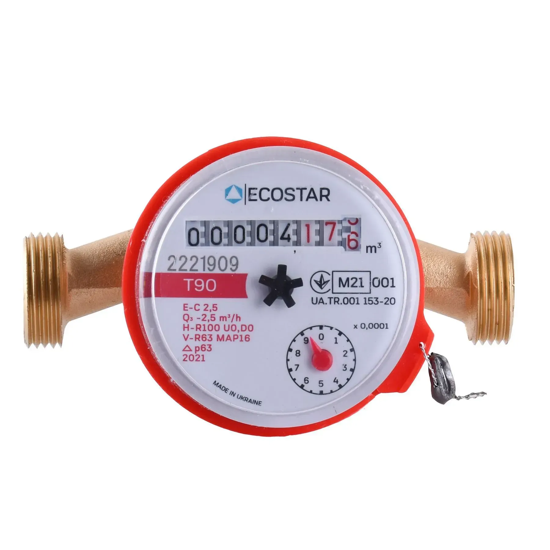 Лічильник гарячої води ECOSTAR DN15 1/2" L110 E-C 2,5 - мініатюра 4