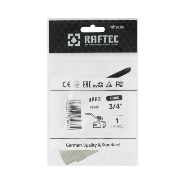 (DRH2) Кран кульовий BLACK (3/4") вв чр RAFTEC - мініатюра 2