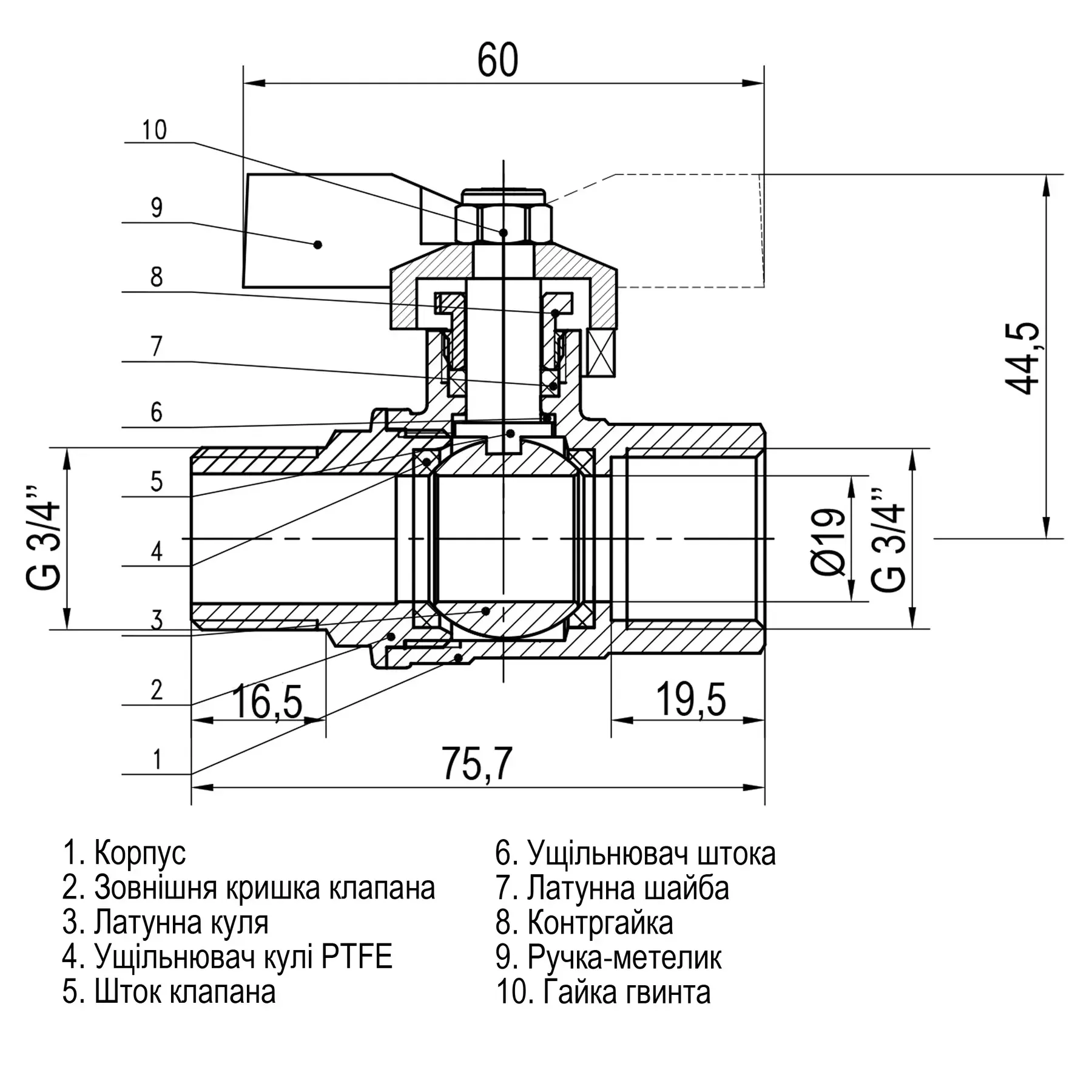 Кран кульовий прямий SELBA 3/4" ЗВ ЖБ SL1508 - мініатюра 4