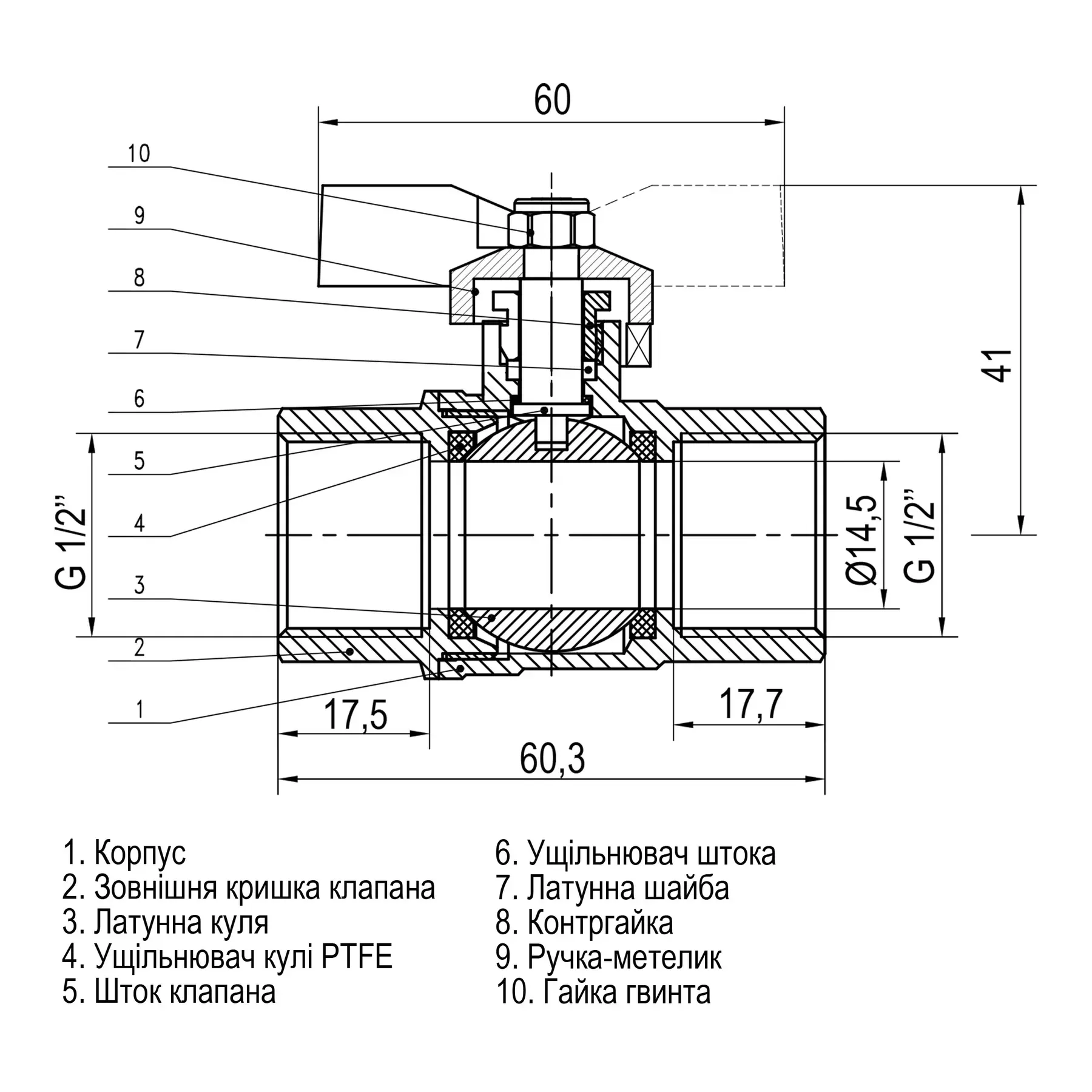 Кран кульовий прямий SELBA 1/2" ВВ ЖБ SL1507 - мініатюра 3