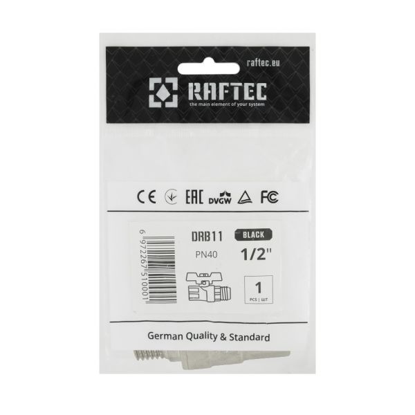 (DRB11) Кран кульовий BLACK (1/2") вз чм RAFTEC - мініатюра 5
