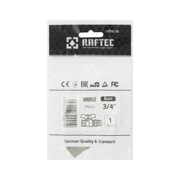 (DRBS2) Кран кульовий  з американкою BLACK (3/4") вз чм RAFTEC - мініатюра 4