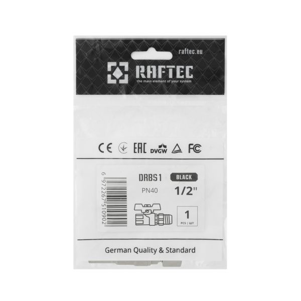 (DRBS1) Кран кульовий  з американкою BLACK (1/2") вз чм RAFTEC - мініатюра 3