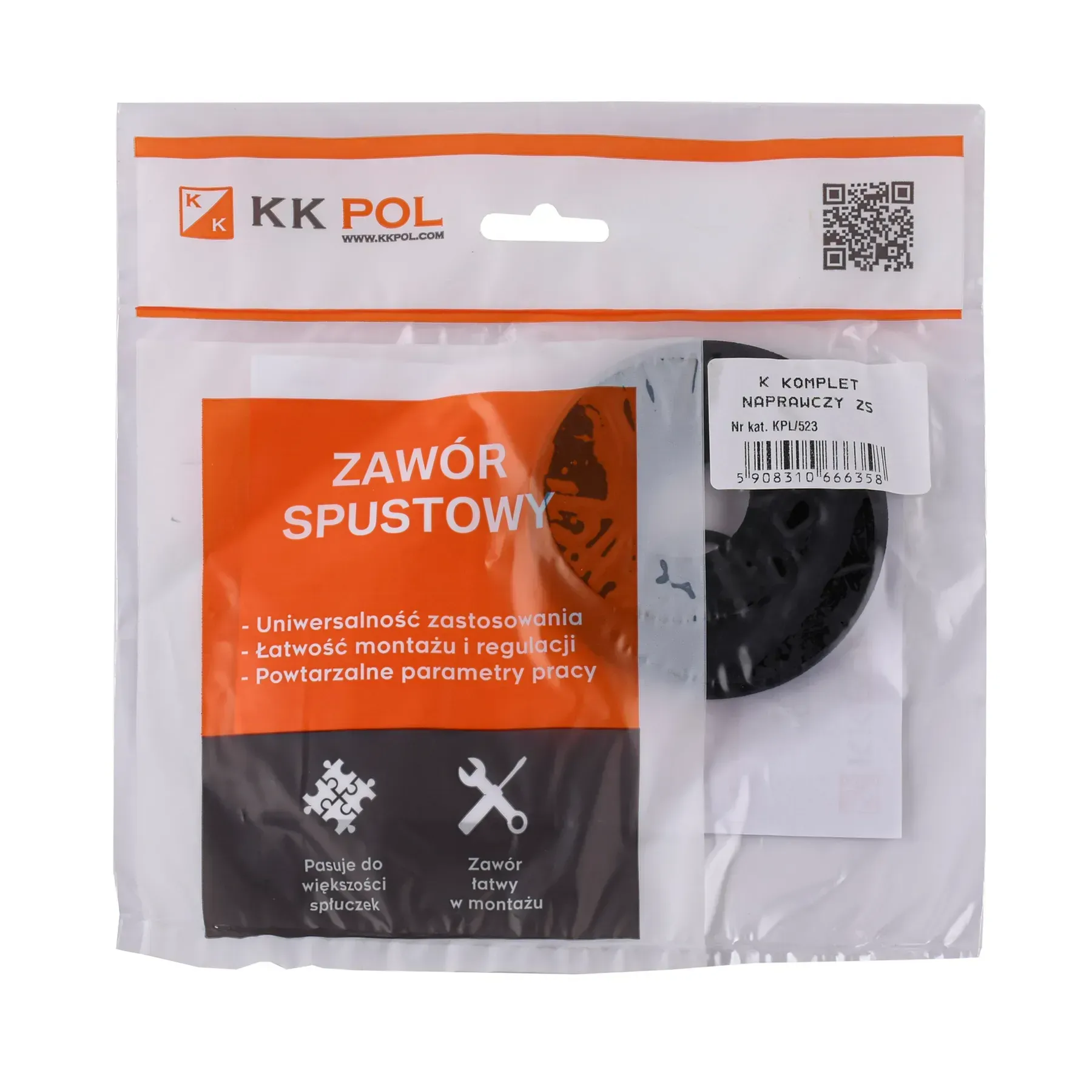 Ремкомплект для бака компакта K.K.POL тип ZS, АКС/523  (KPL/523) - мініатюра 3
