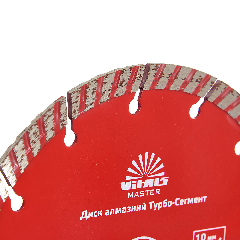Диск алмазний Vitals Master Турбо-Сегмент 180×22.2×10 мм - мініатюра 3